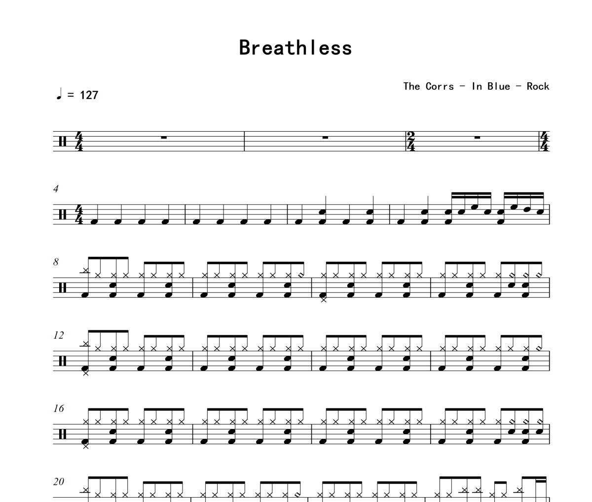 Breathless鼓谱 The Corrs《Breathless》架子鼓|爵士鼓|鼓谱