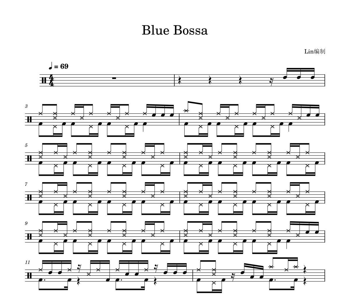 考级《中国音乐学院九级考级曲Bossa Nova》(简化版)架子鼓|爵士鼓|鼓谱