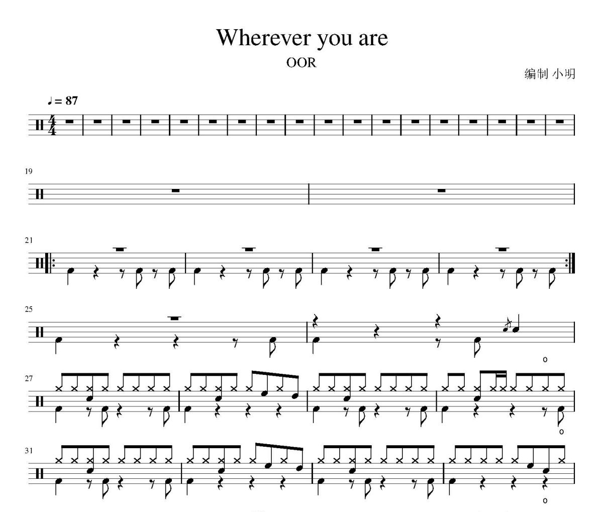 Where You Are鼓谱 One Ok Rock《Where You Are》架子鼓|爵士鼓|鼓谱