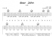 dear john吉他谱 比莉《dear john》吉他C调弹唱谱