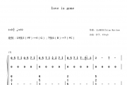 《love is gone》古筝纯筝简谱（二声部版本）古筝谱