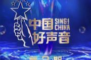 不要再说了吉他谱 匡宇《不要再说了》六线谱|吉他谱