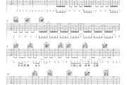 不让我的眼泪陪我过夜吉他谱 齐秦《不让我的眼泪陪我过夜》六线谱|吉他谱