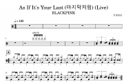 As If It's Your Last (마지막처럼) 鼓谱 BLACKPINK《As If It's Your La