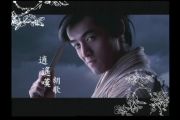 逍遥叹鼓谱 胡歌《逍遥叹》架子鼓|爵士鼓|鼓谱+动态视频