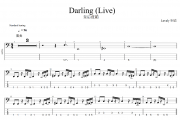 Darling 贝斯谱 皇后皮箱-Darling(Live)贝司BASS谱