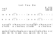 Let You Go简谱 华晨宇《Let You Go》简谱E调