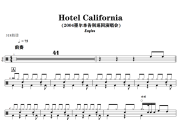 Hotel California 鼓谱 Eagles-Hotel California(2004墨尔本告别巡回演唱会)架