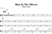 Man In The Mirror鼓谱 Michael Jackson-Man In The Mirror动态鼓谱