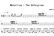 The Unforgiven鼓谱 Metallica《The Unforgiven》架子鼓|爵士鼓|鼓谱+动态视频