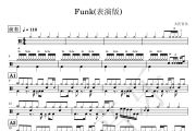 Funk鼓谱 架子鼓比赛《Funk》架子鼓|爵士鼓|鼓谱