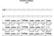 Paradise鼓谱 Coldplay《Paradise》架子鼓